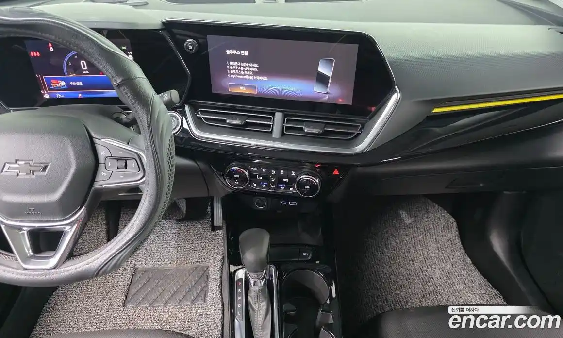 Chevrolet Trax 2023 1.2 гидро, фото 20