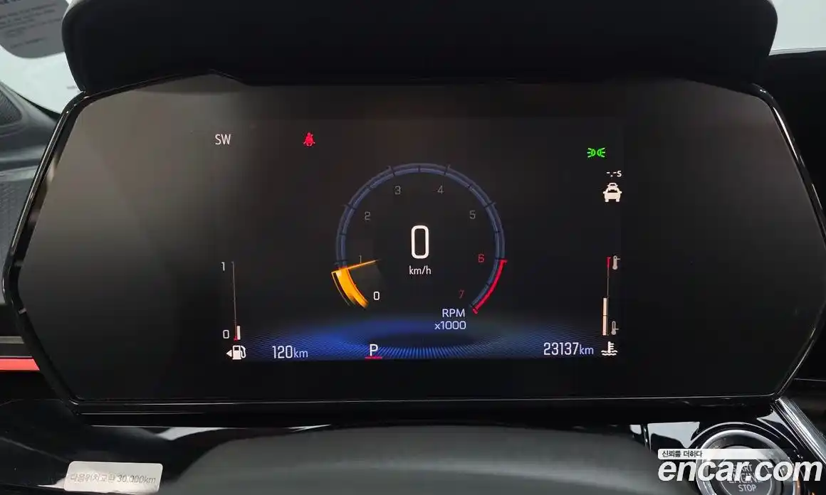 Chevrolet Trax 2024 1.2 гидро, фото 8