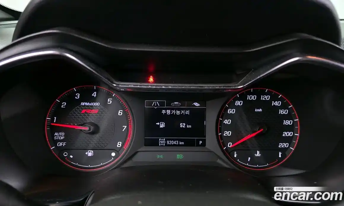 Chevrolet TrailBlazer 2021 1.3 гидро, фото 8