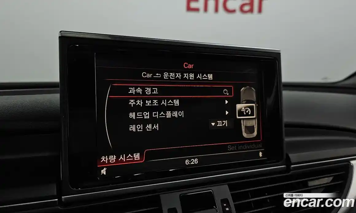Audi A7 2012 3.0 автомат (гидро), фото 16