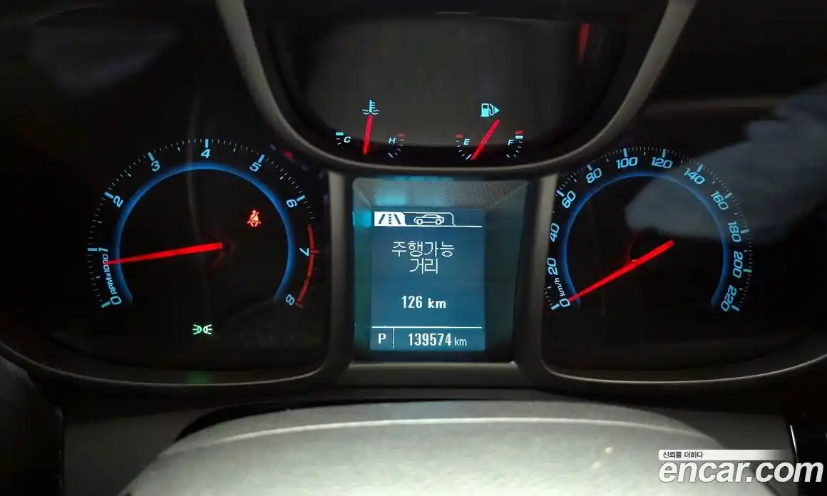 Chevrolet Orlando 2016 2.0 гидро, фото 11