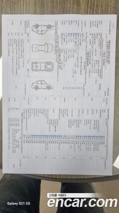 Chevrolet Colorado 2020 3.6 гидро, фото 19