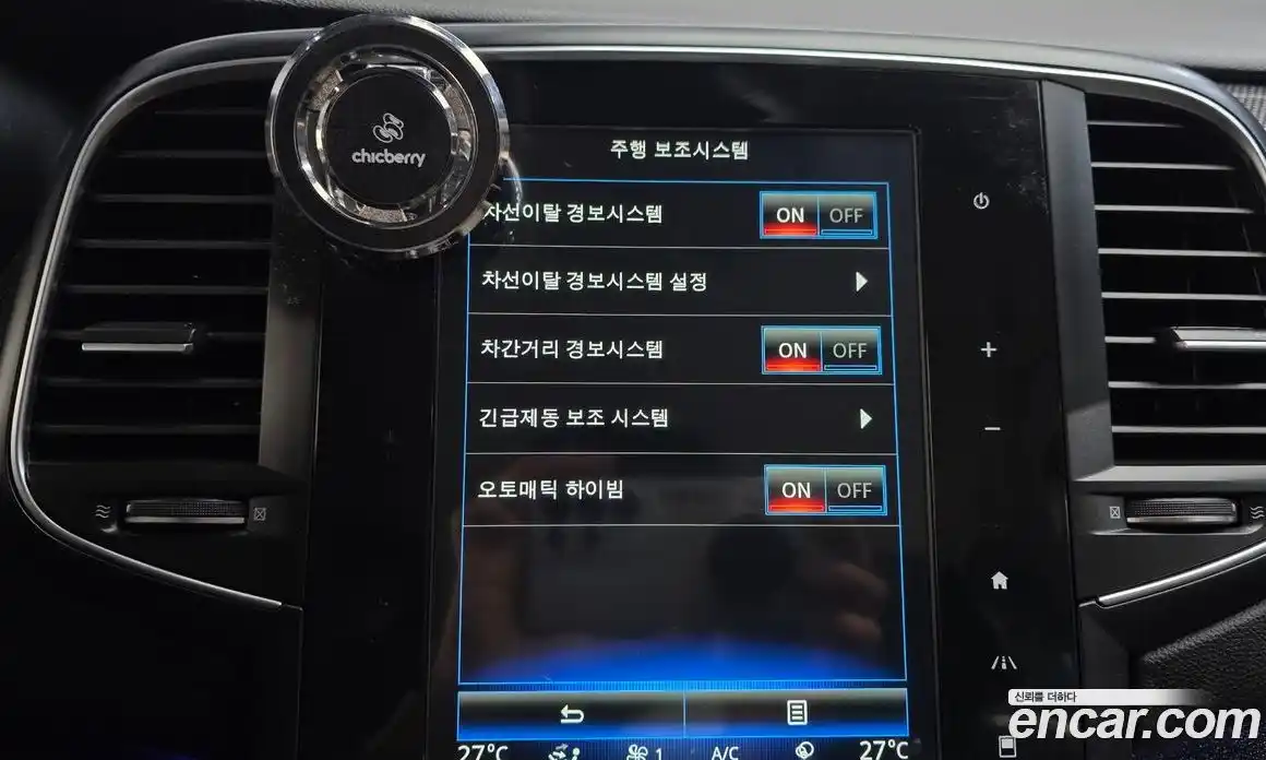 Renault SM6 2018 2.0 гидро, фото 23