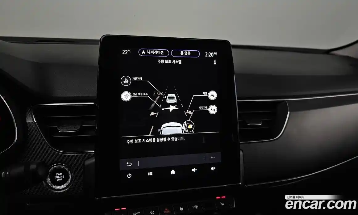 Renault XM3 2020 1.3 гидро, фото 20