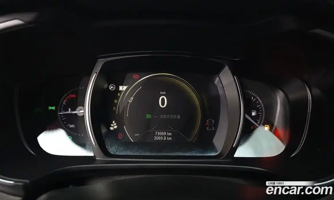 Renault QM6 2019 2.0 гидро, фото 11