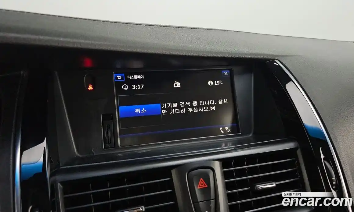 Renault SM7 2012 2.5 гидро, фото 14