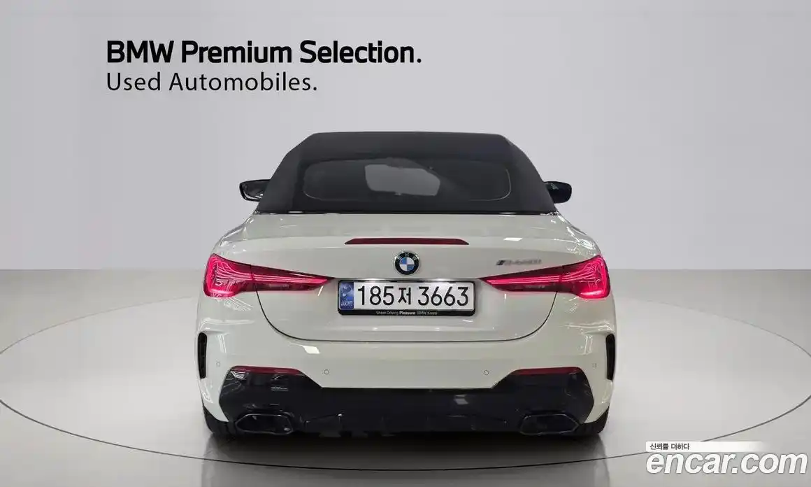 BMW 4 серия 2025 3.0 автомат (гидро), фото 4