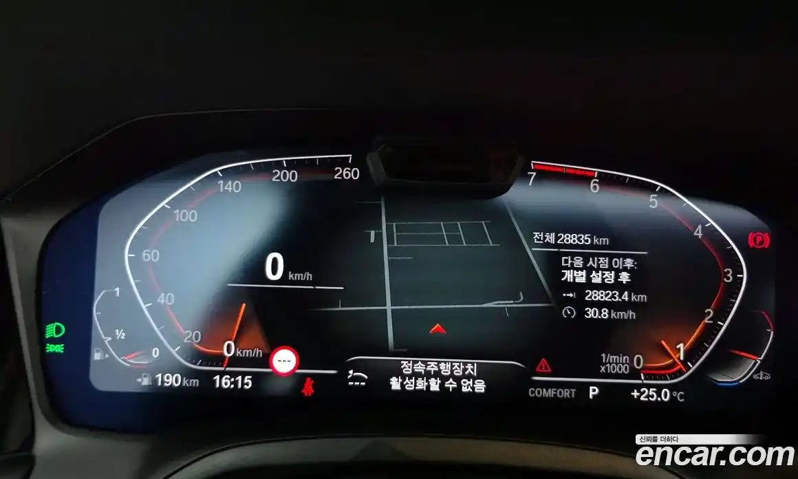 BMW 4-Series 2022 2.0 гидро, фото 8