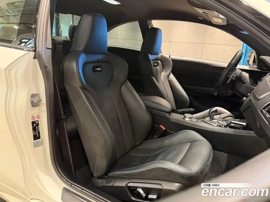 BMW M2 2019 3.0 автомат (гидро), фото 14