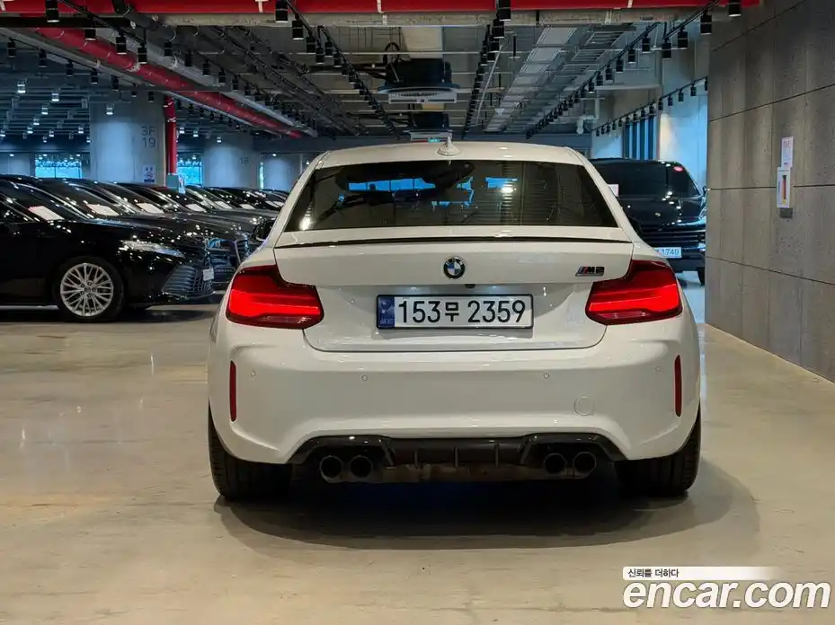 BMW M2 2019 3.0 автомат (гидро), фото 4