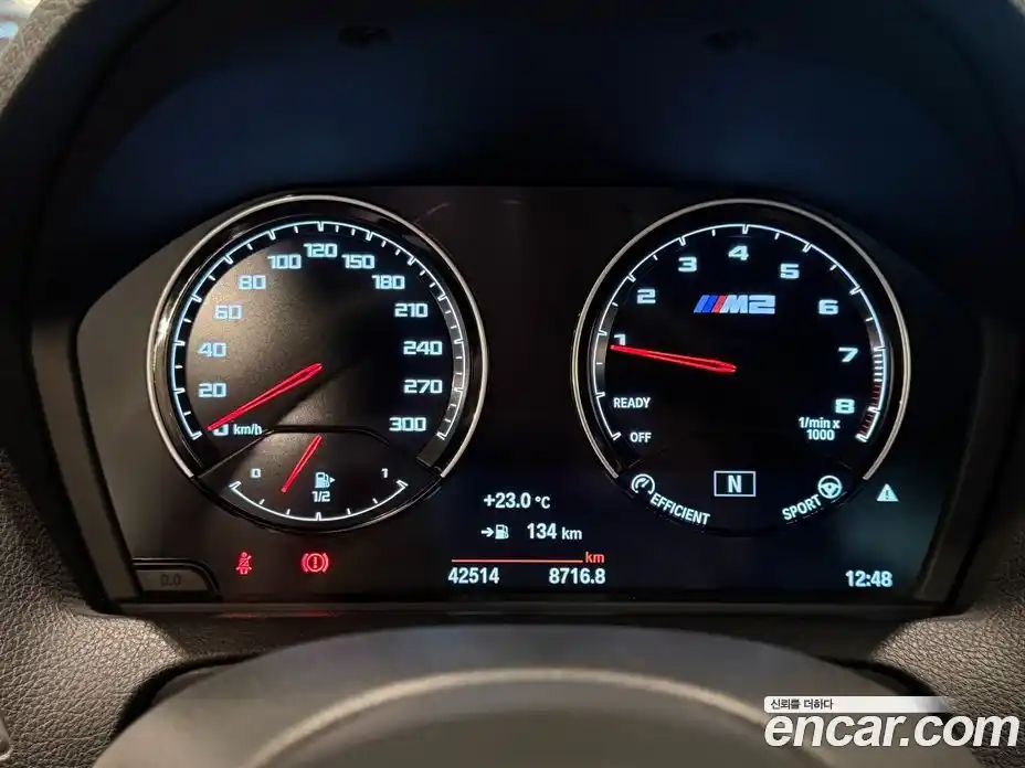BMW M2 2019 3.0 автомат (гидро), фото 8