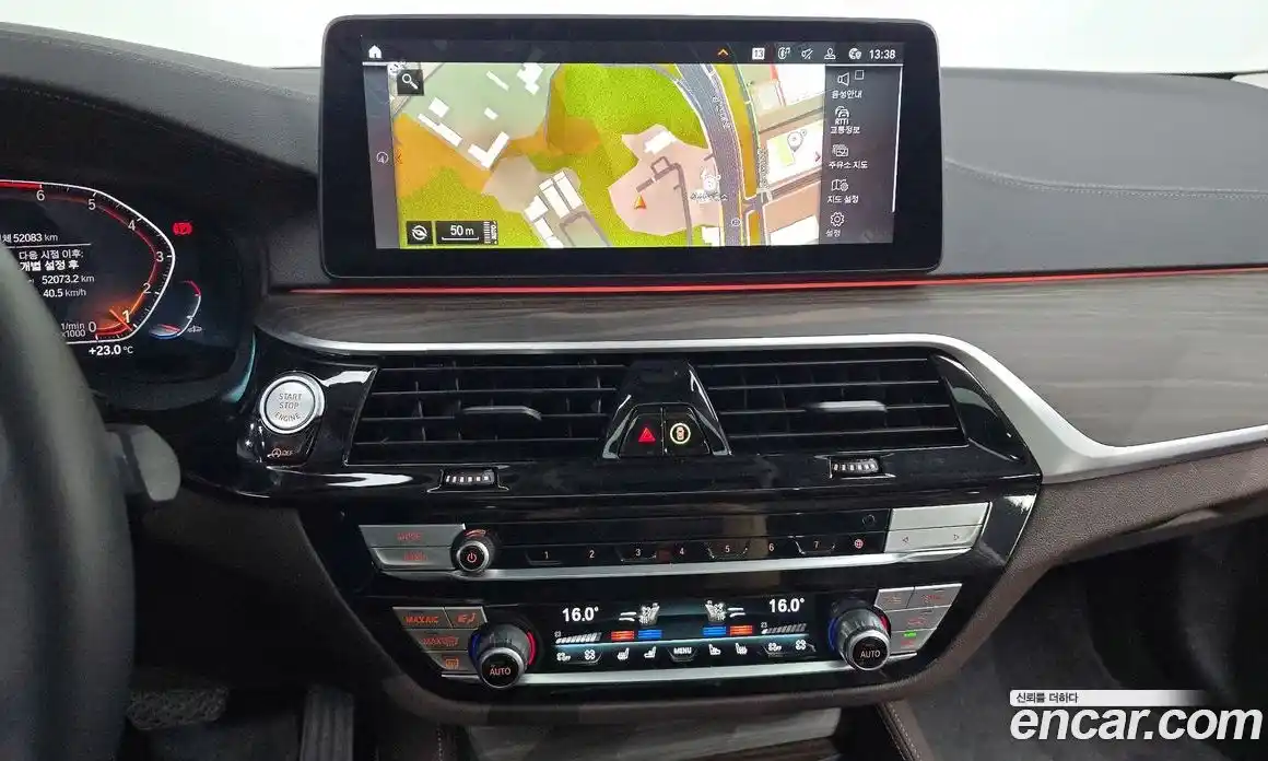 BMW 5-Series 2023 2.0 гидро, фото 21
