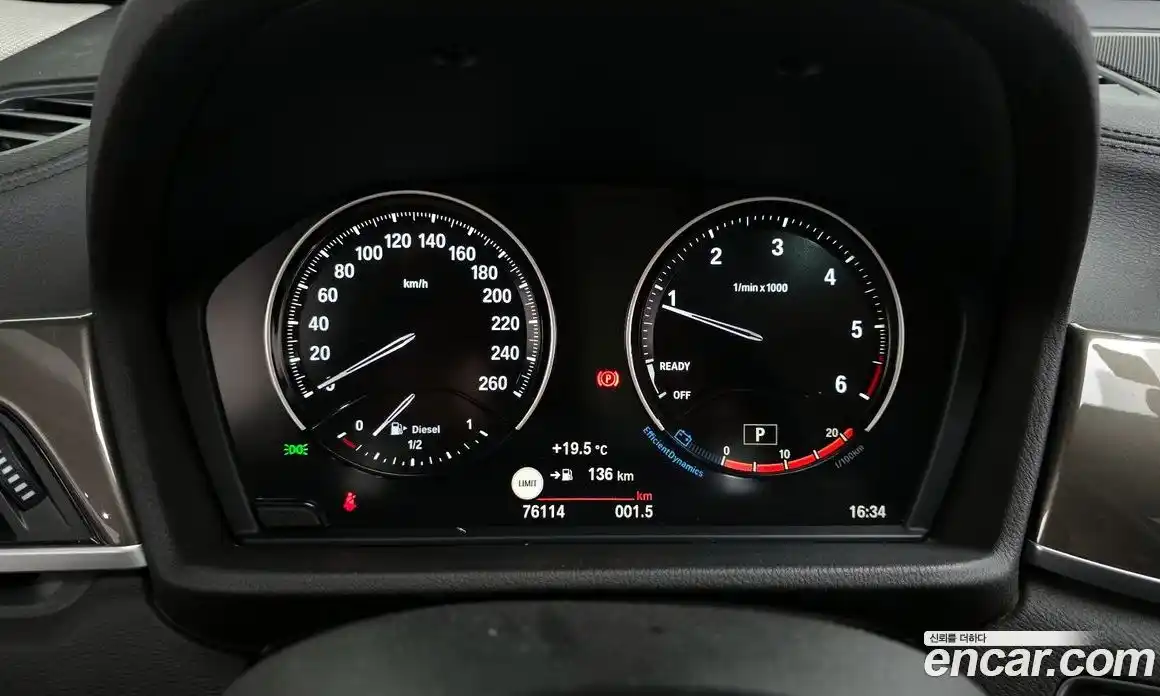 BMW X1 2020 2.0 гидро, фото 11