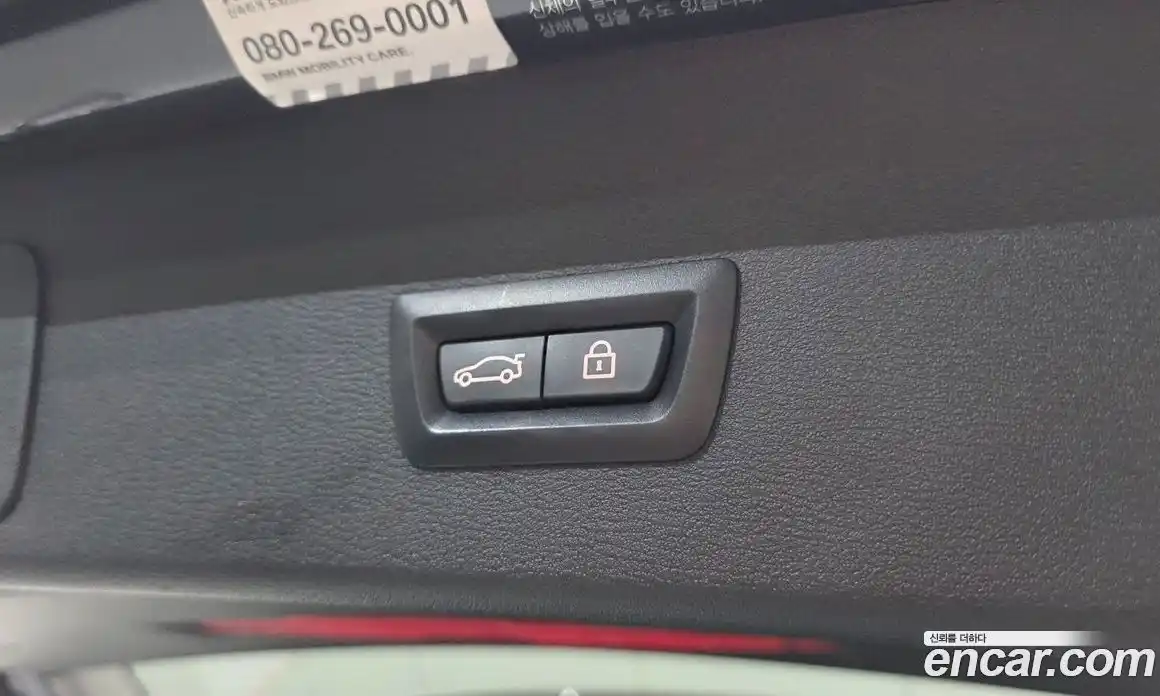 BMW X1 2020 2.0 гидро, фото 35