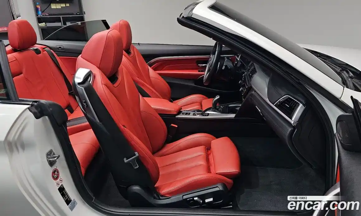 BMW 4-Series 2018 2.0 гидро, фото 15