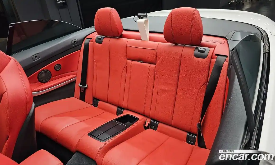 BMW 4-Series 2018 2.0 гидро, фото 17