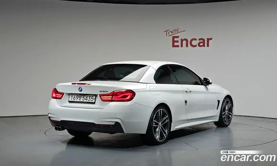 BMW 4-Series 2018 2.0 гидро, фото 33
