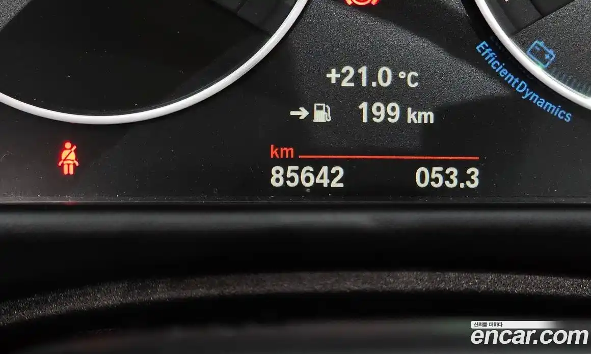 BMW 4-Series 2018 2.0 гидро, фото 35