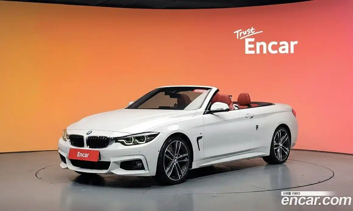 BMW 4-Series 2018 2.0 гидро, фото 36