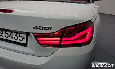 BMW 4-Series 2018 2.0 гидро, миниатюра 8