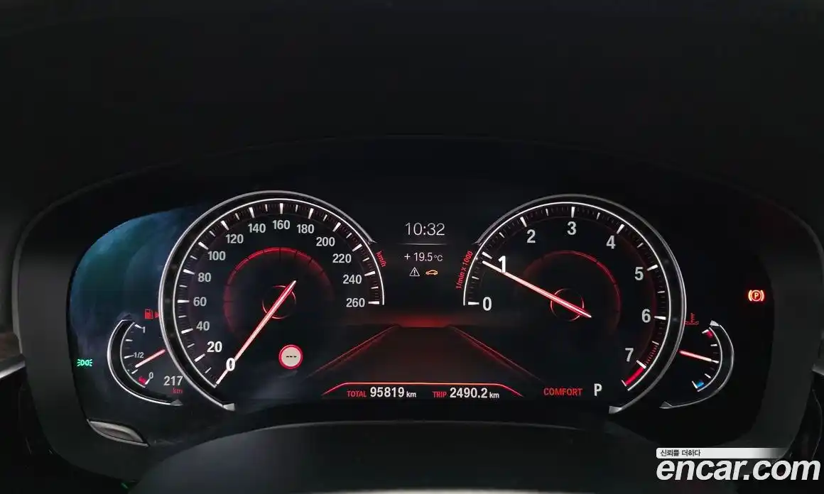 BMW 5-Series 2018 2.0 гидро, фото 8