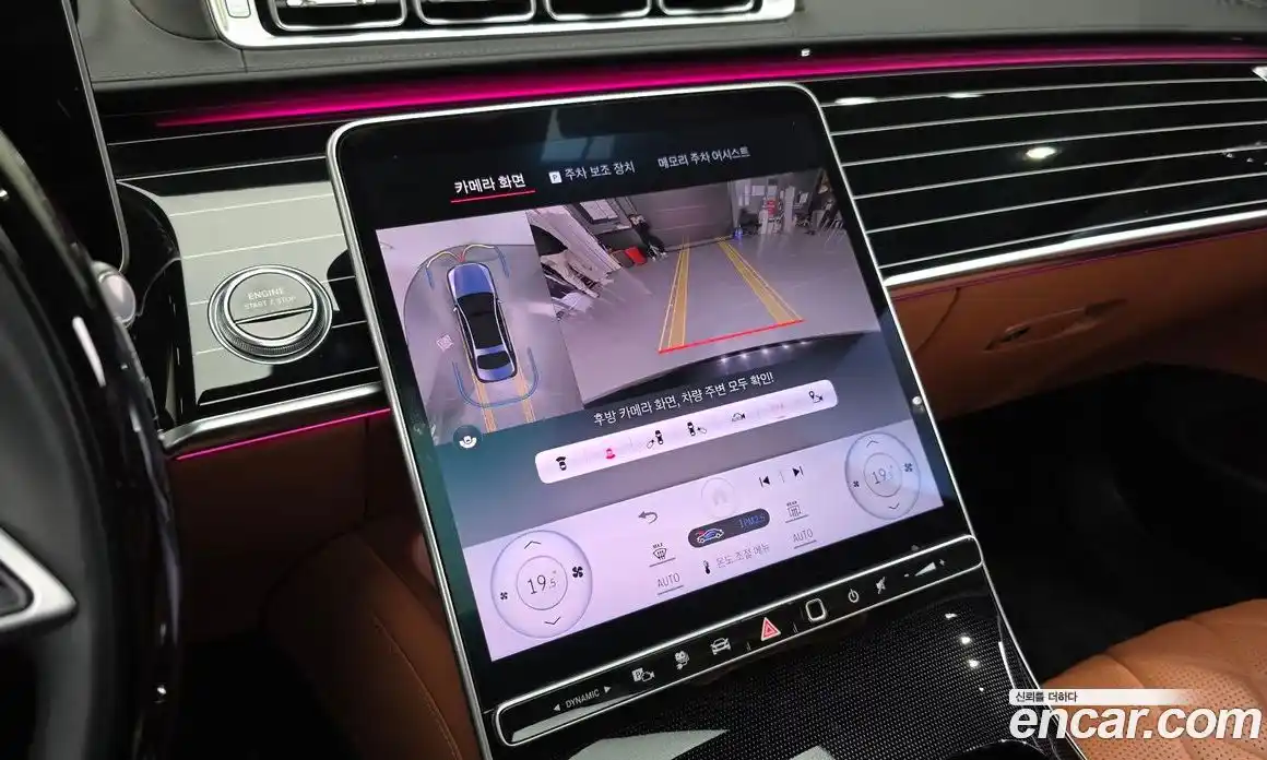 Mercedes-Benz S-Class 2023 3.0 гидро, фото 22