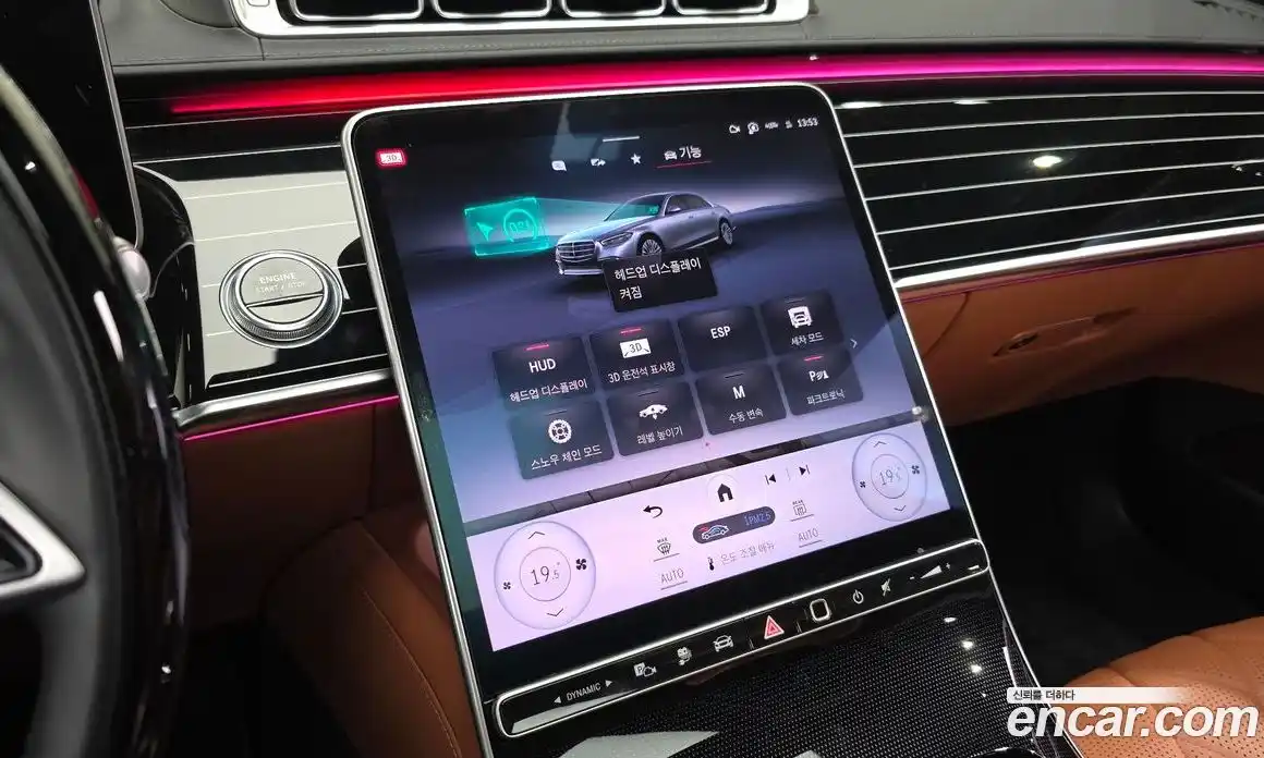 Mercedes-Benz S-Class 2023 3.0 гидро, фото 24