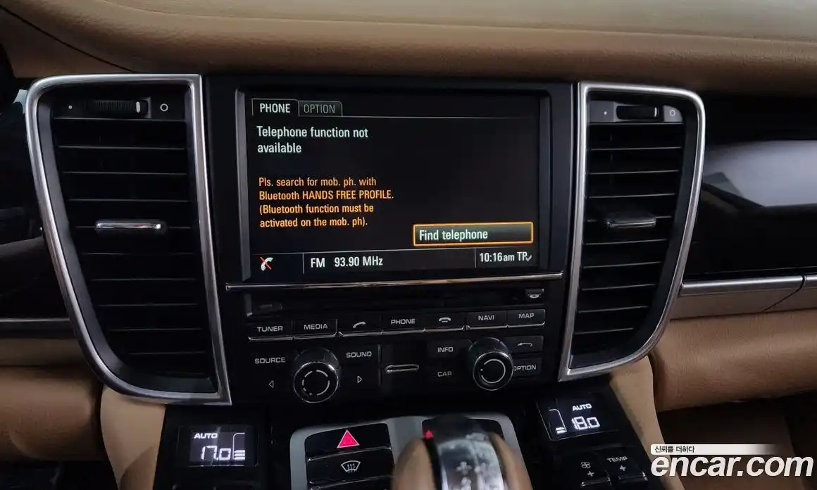 Porsche Panamera 2016 3.6 автомат (гидро), фото 31