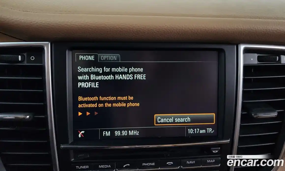 Porsche Panamera 2016 3.6 автомат (гидро), фото 32