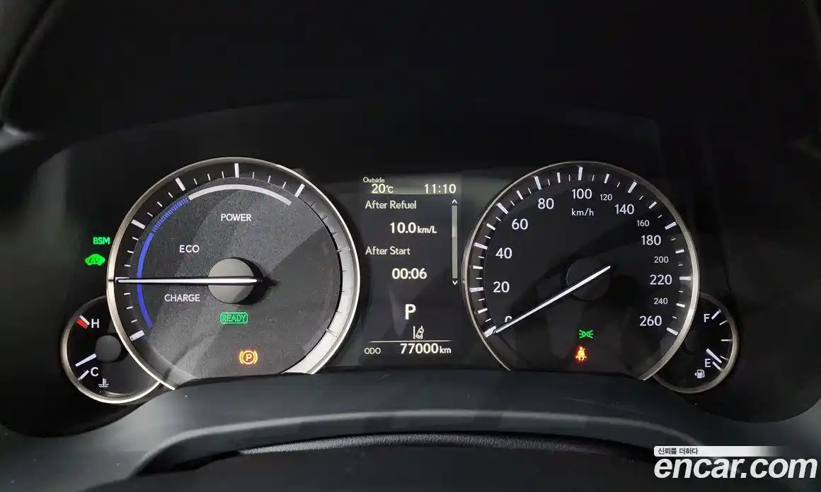 Lexus RX 2021 3.5 гидро, фото 11