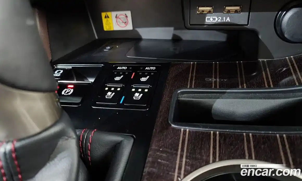 Lexus RX 2021 3.5 гидро, фото 22