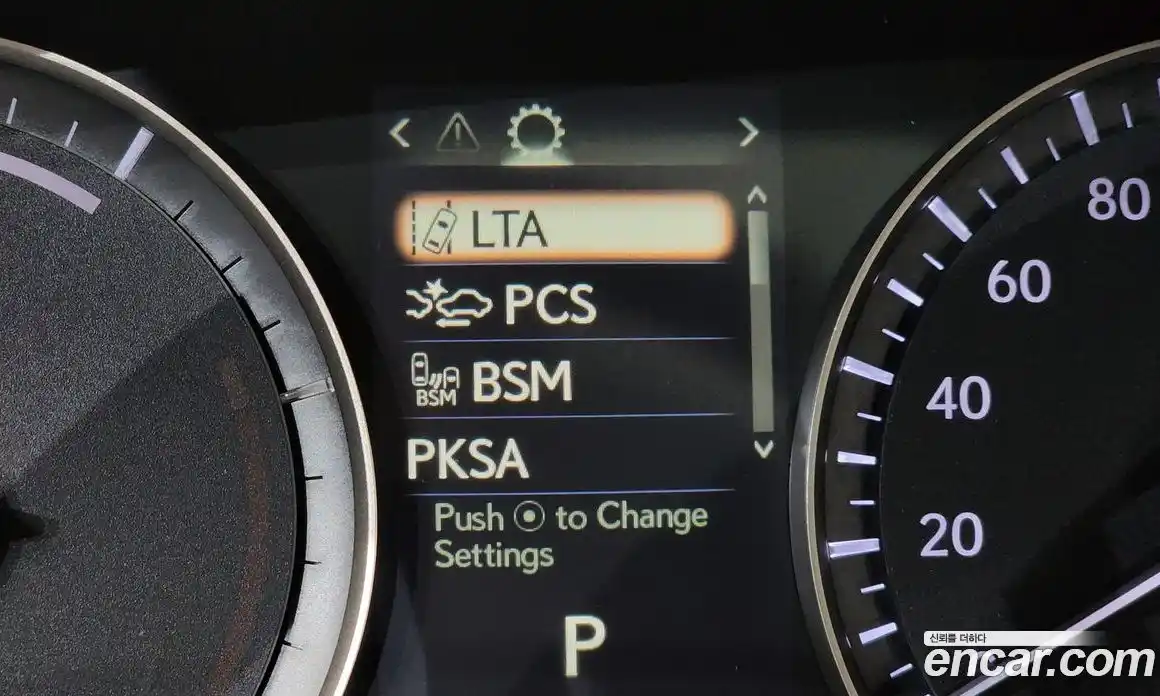 Lexus RX 2021 3.5 гидро, фото 24