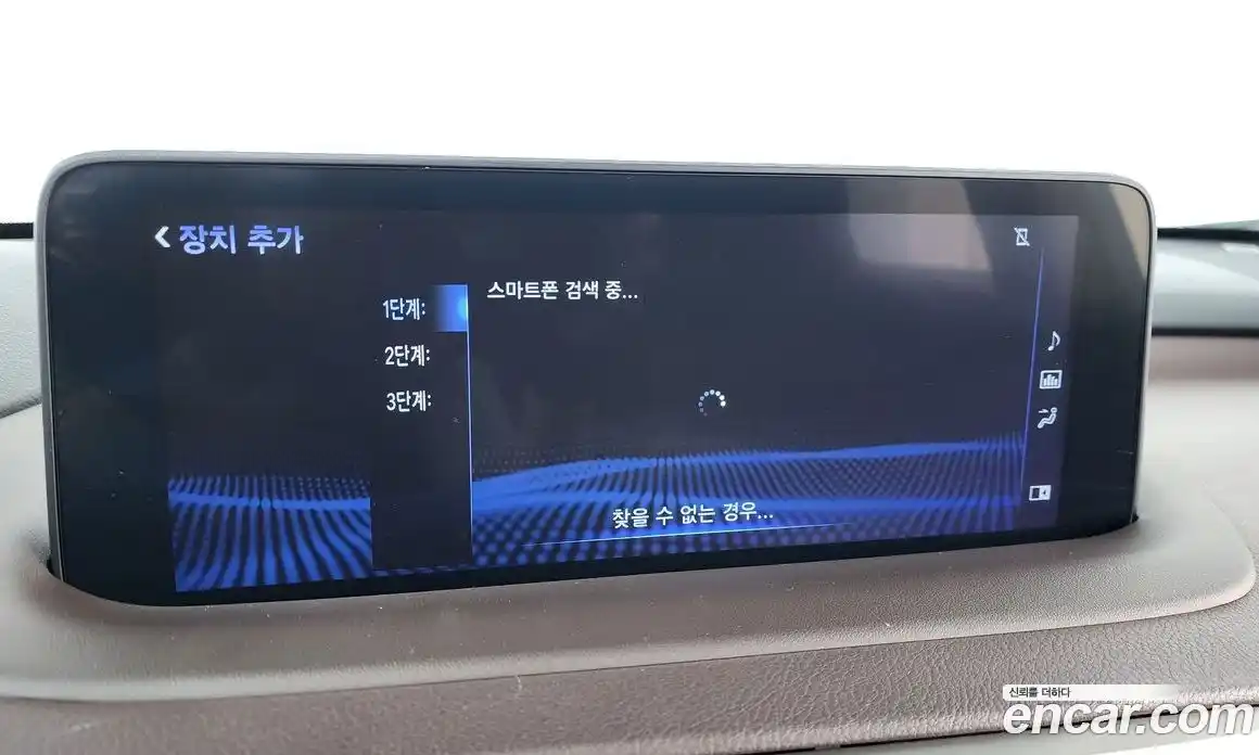 Lexus RX 2021 3.5 гидро, фото 30
