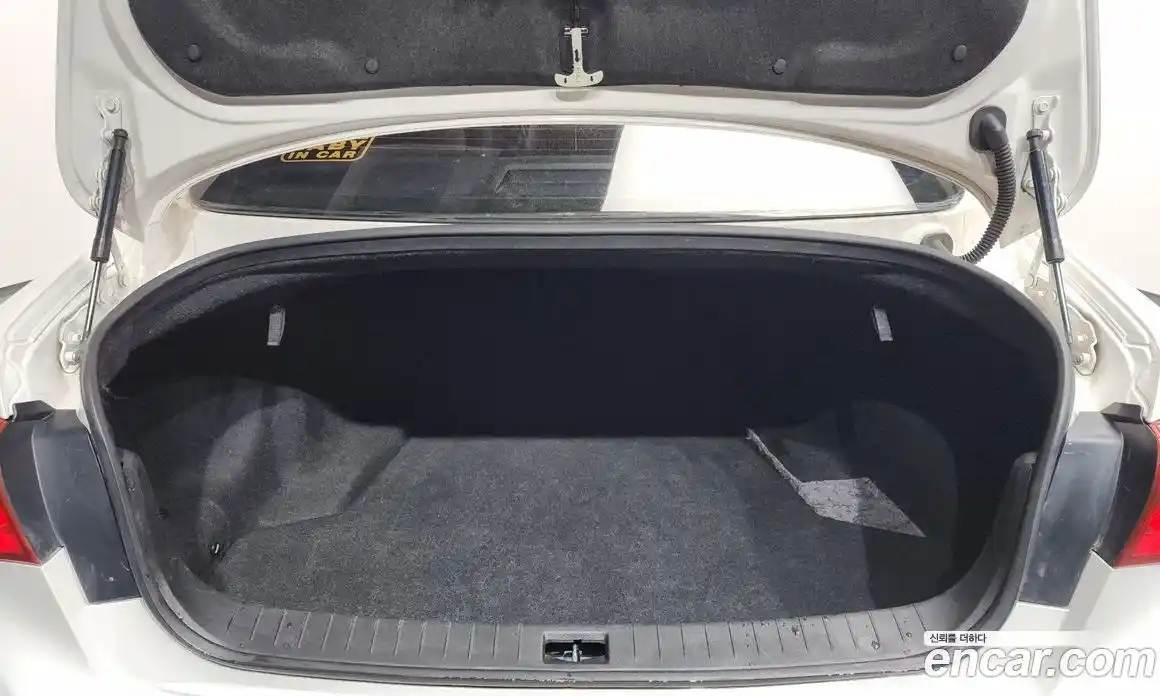 Infiniti Q50 2015 2.1 гидро, фото 17
