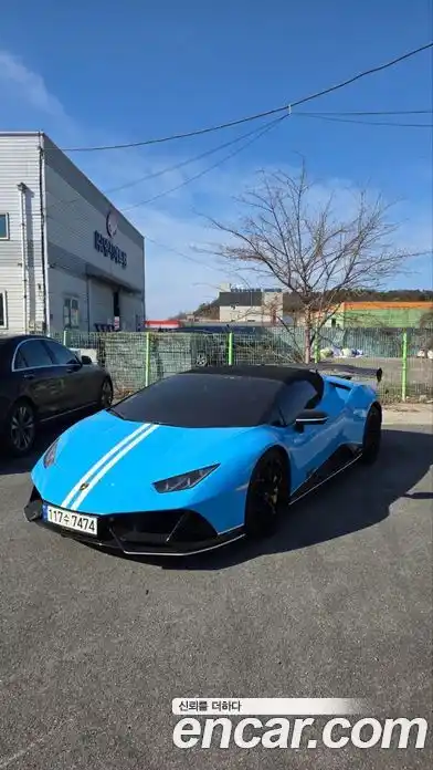Lamborghini Huracan 2020 5.2 гидро, миниатюра 4