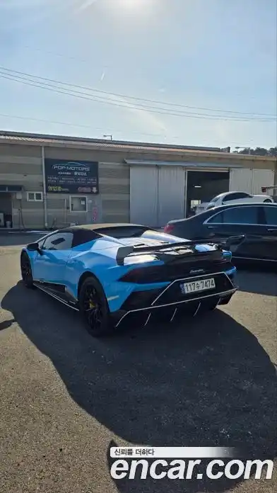 Lamborghini Huracan 2020 5.2 гидро, миниатюра 5