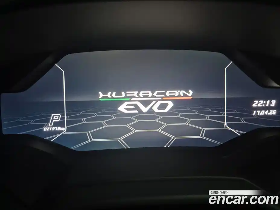 Lamborghini Huracan 2020 5.2 гидро, фото 10