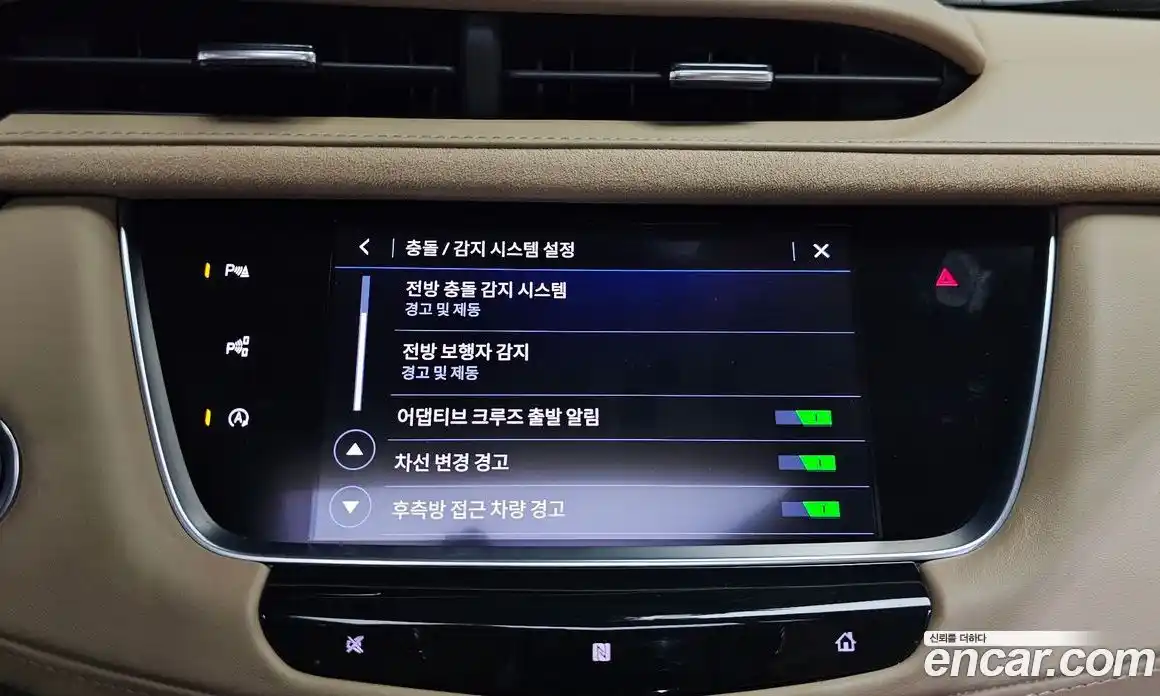 Cadillac XT5 2020 3.6 гидро, фото 28