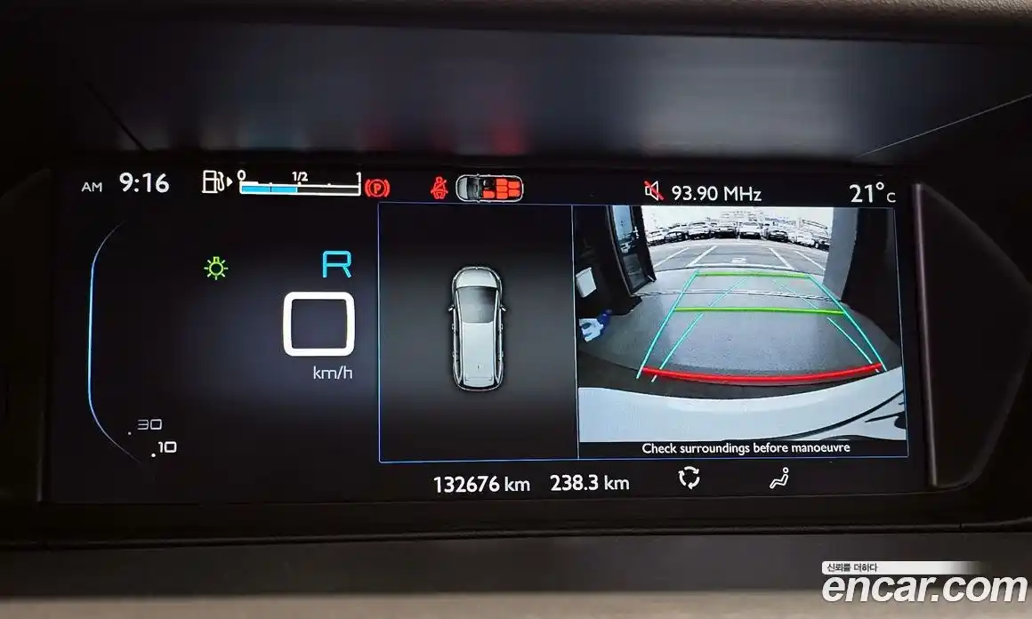 Citroen C4 Picasso 2016 1.6 гидро, фото 18