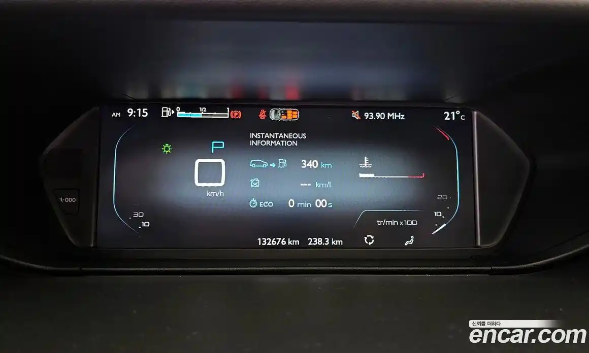 Citroen C4 Picasso 2016 1.6 гидро, фото 8