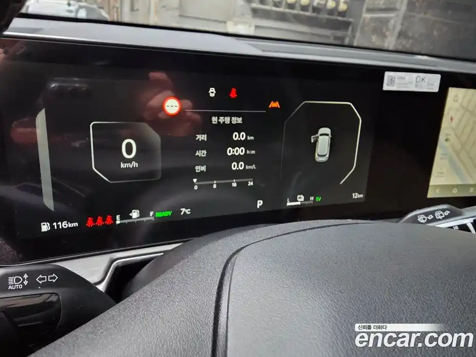 Kia Sorento 2026 1.6 автомат (гидро), фото 8