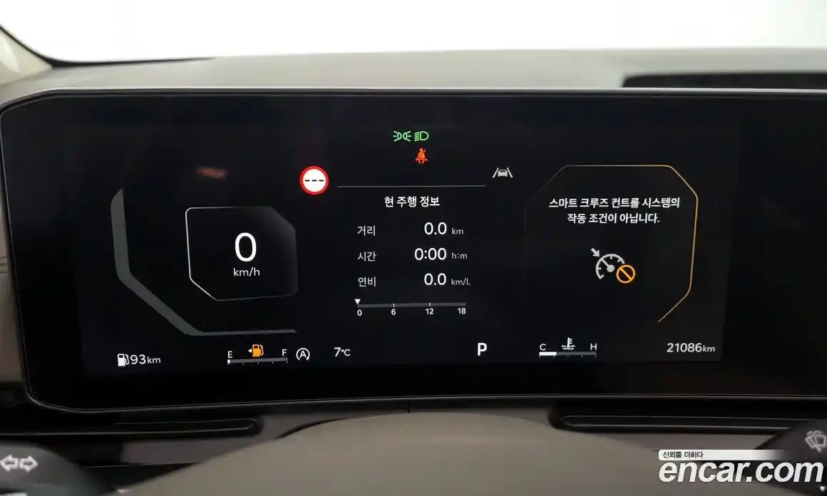 Kia Carnival 2024 2.2 автомат (гидро), фото 8
