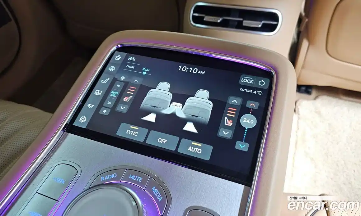 Genesis G90 2023 3.5 автомат (гидро), фото 19