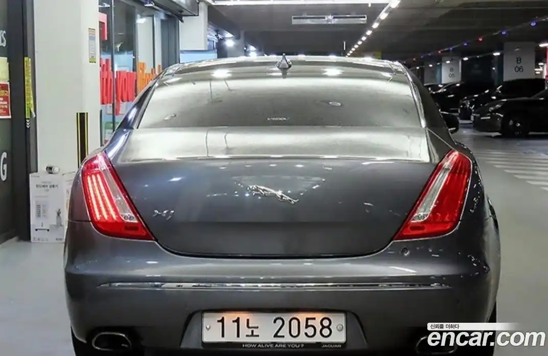 Jaguar XJ 2015 2.0 гидро, фото 5