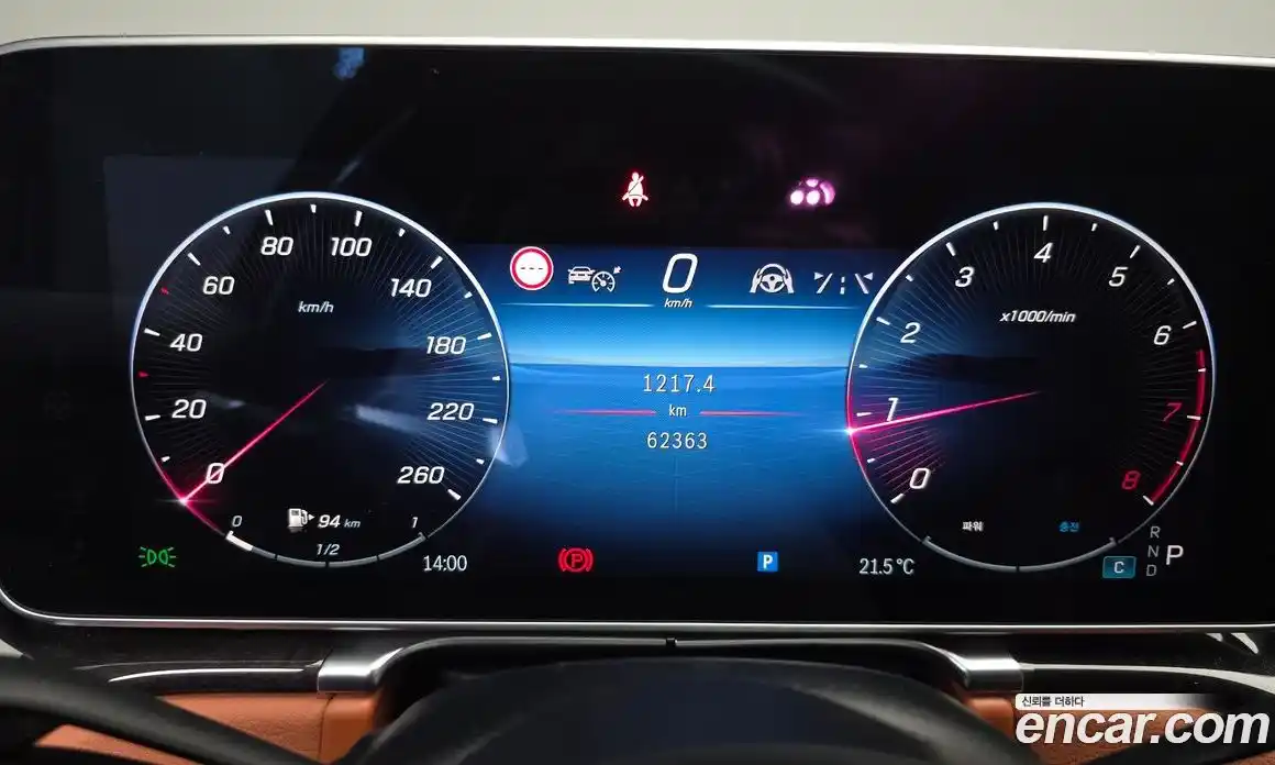 Mercedes-Benz S-Class 2023 3.0 гидро, фото 8