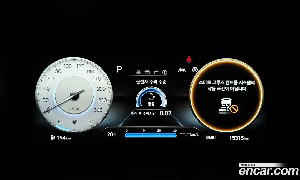 Hyundai Kona 2022 1.6 гидро, фото 8