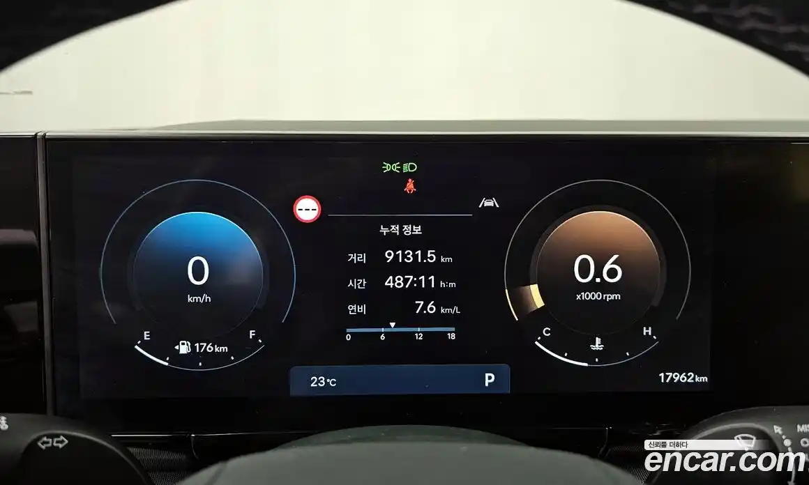 Hyundai Grandeur 2023 2.5 автомат (гидро), фото 8