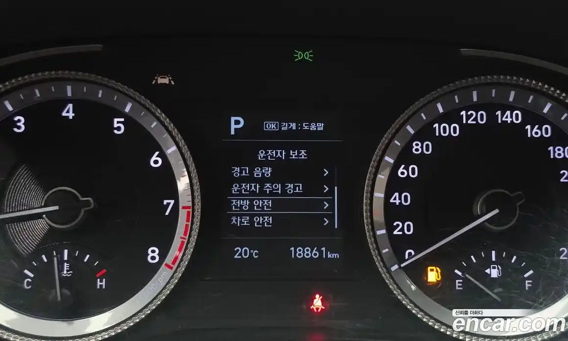 Hyundai Sonata 2019 2.0 гидро, фото 28