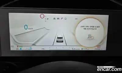 Hyundai Ioniq 5 2023 0.1 гидро, миниатюра 11