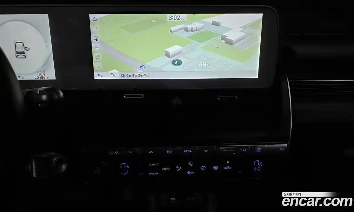 Hyundai Ioniq 5 2023 0.1 гидро, фото 19